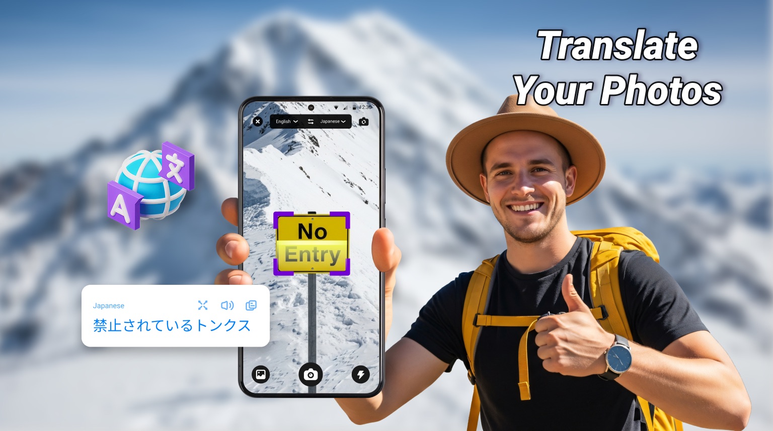 Easy Translate Screenshot 2