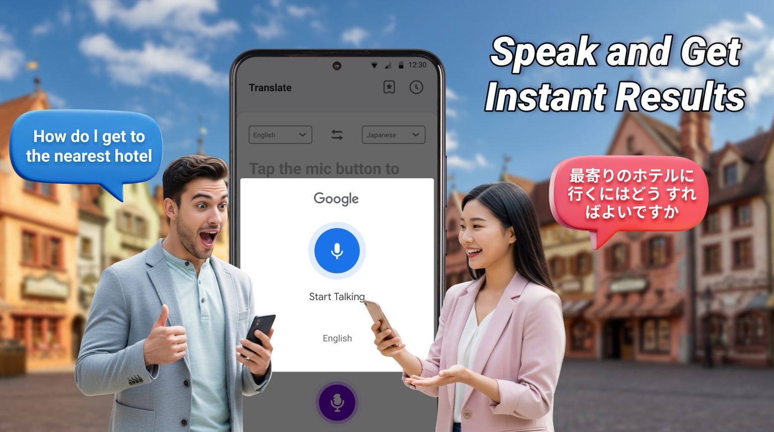 Easy Translate Screenshot 3