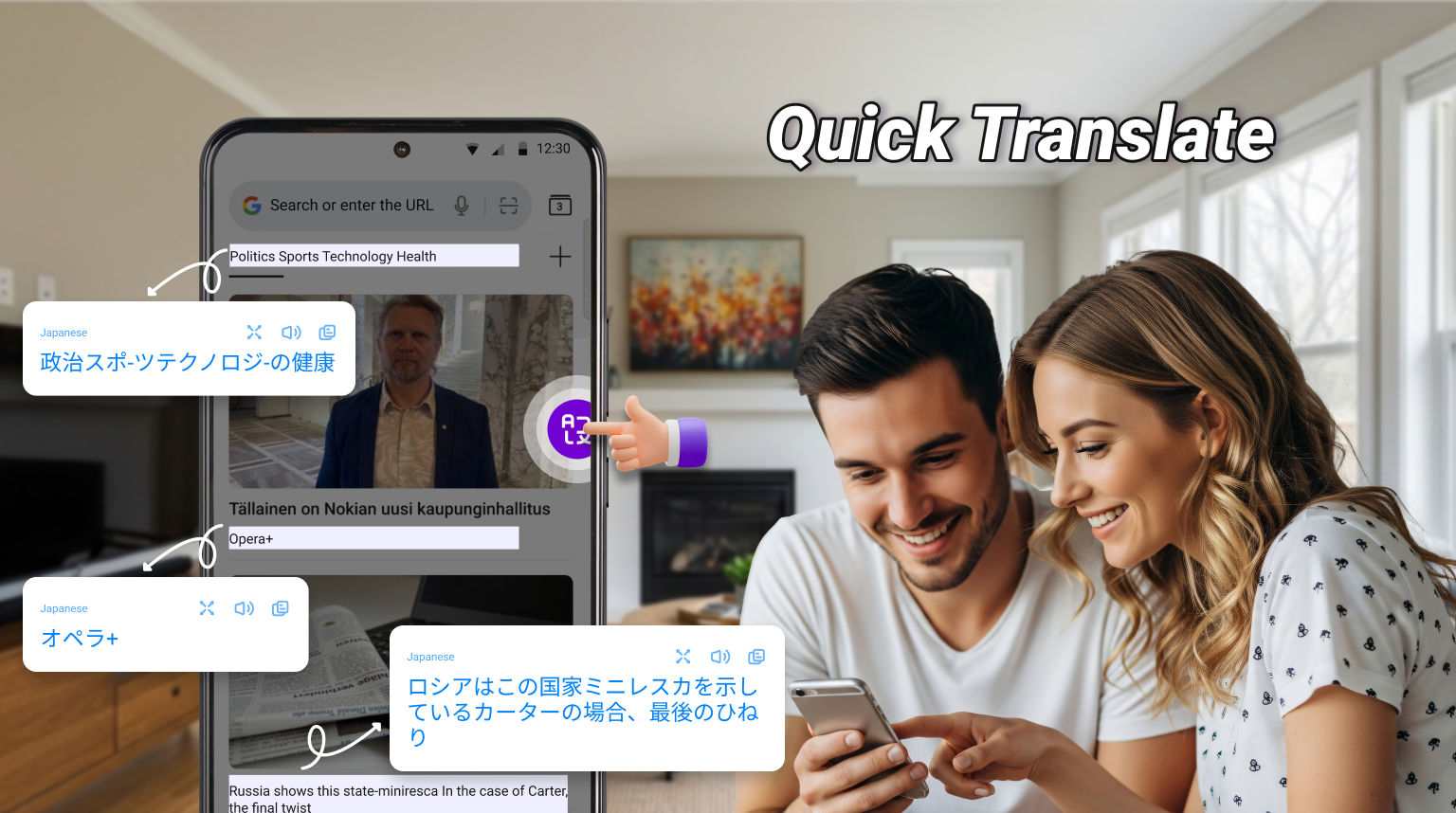 Easy Translate Screenshot 4