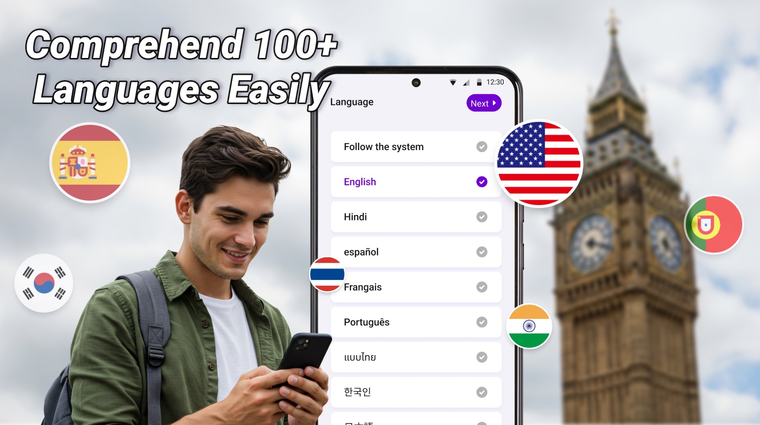 Easy Translate Screenshot 5
